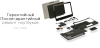 remont_noutbukov.png